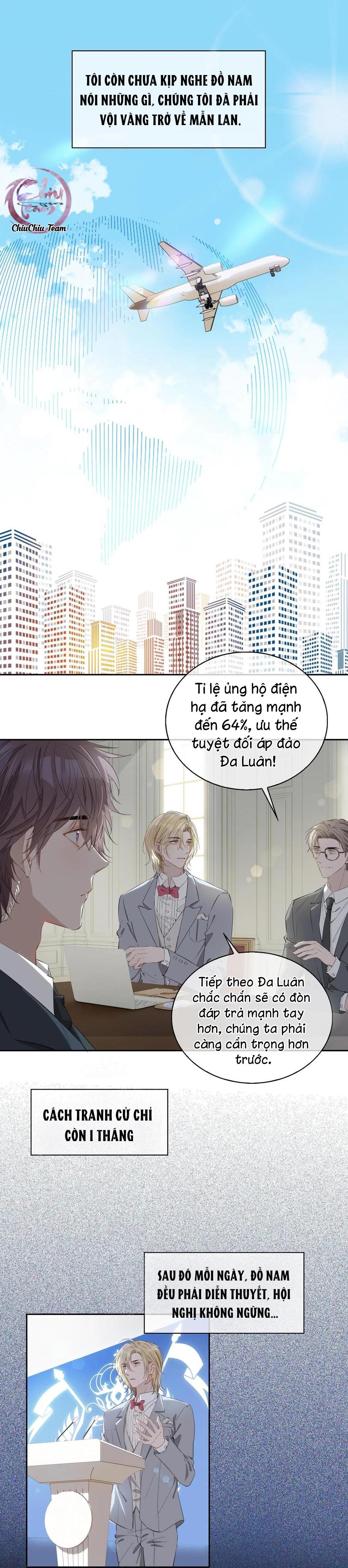 Mối Tình Đầu Của Hoàng Thái Tử (Drop) Chapter 52 - Next Chapter 53