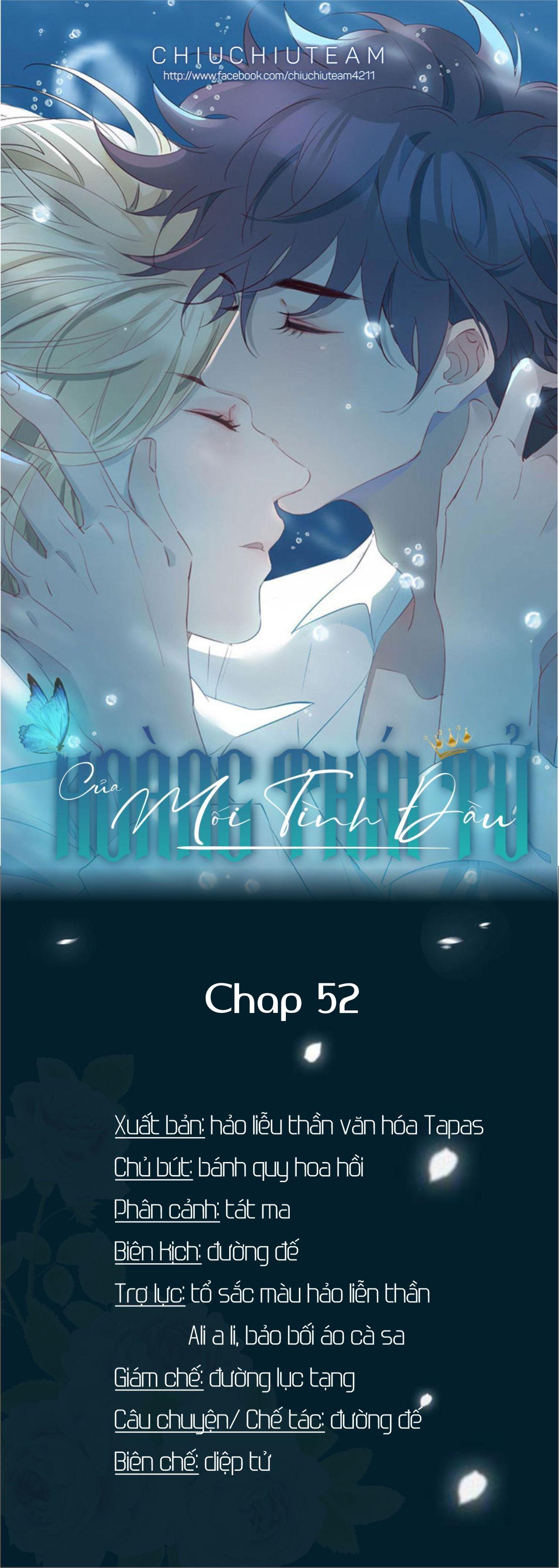 Mối Tình Đầu Của Hoàng Thái Tử (Drop) Chapter 52 - Next Chapter 53