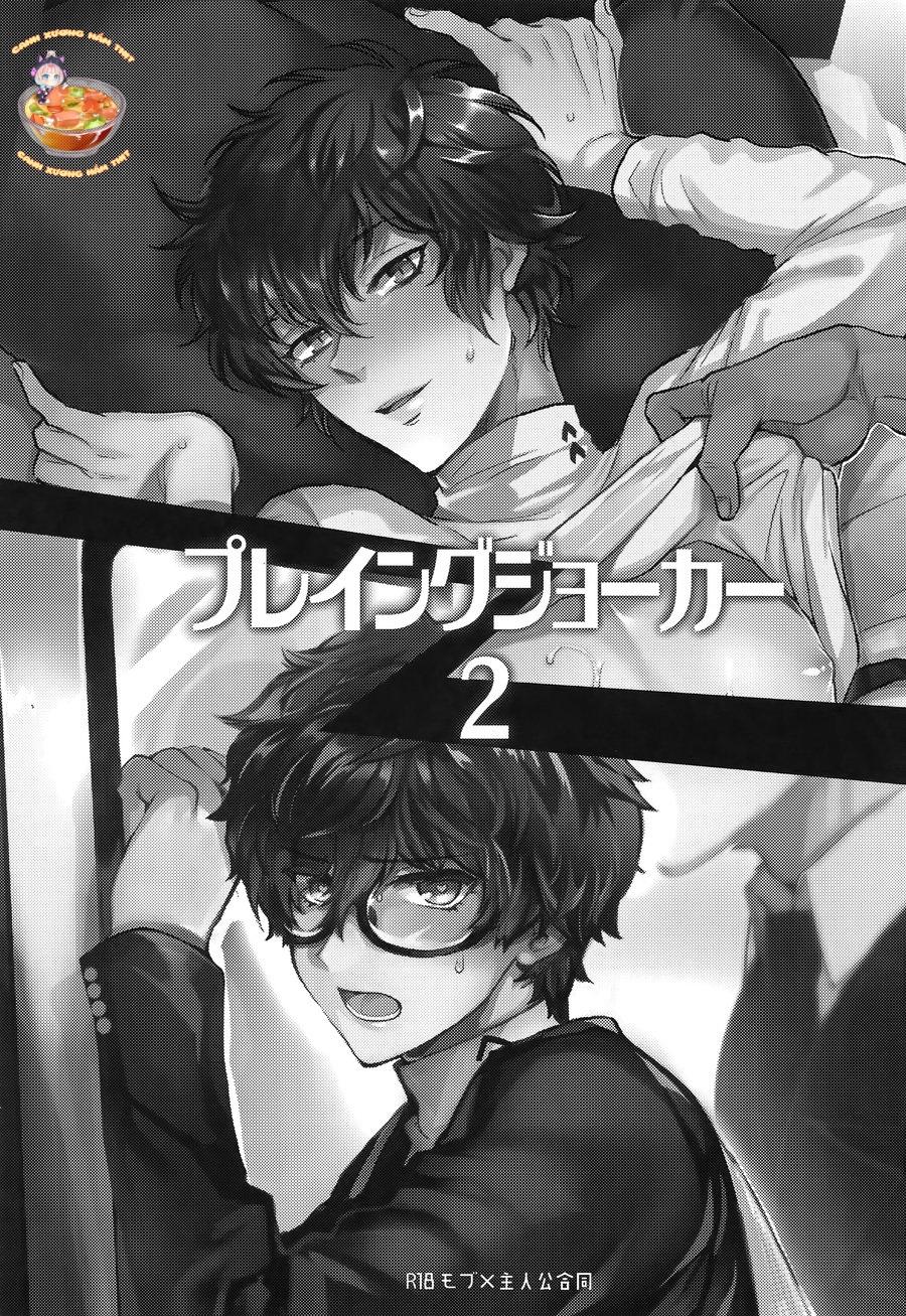 Tổng Hợp Oneshot Boylove 18+ Chapter 90 Persona 5 dj - Next Chapter 91 Sasagawa Nagaru