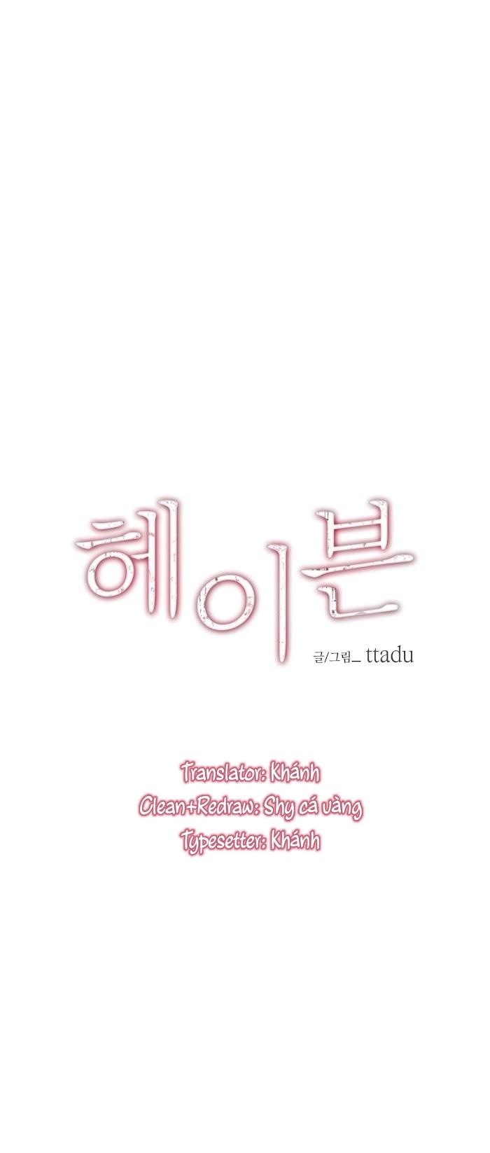 Trú Ẩn Chapter 25 - Next Chapter 26