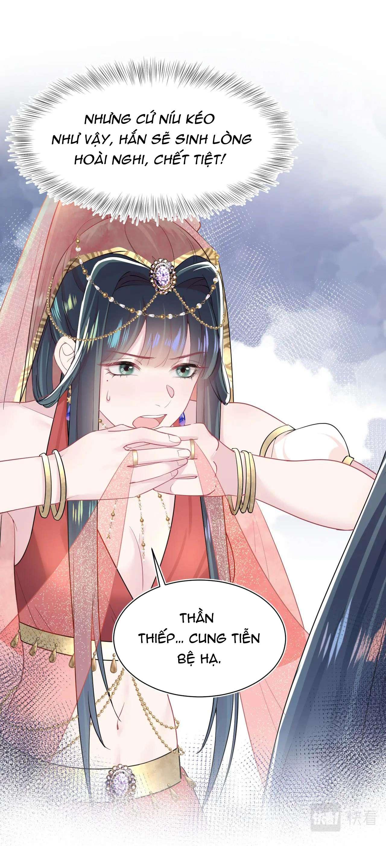 Tuyệt mỹ bạch liên hoa online dạy học Chapter 35 - Next Chapter 36
