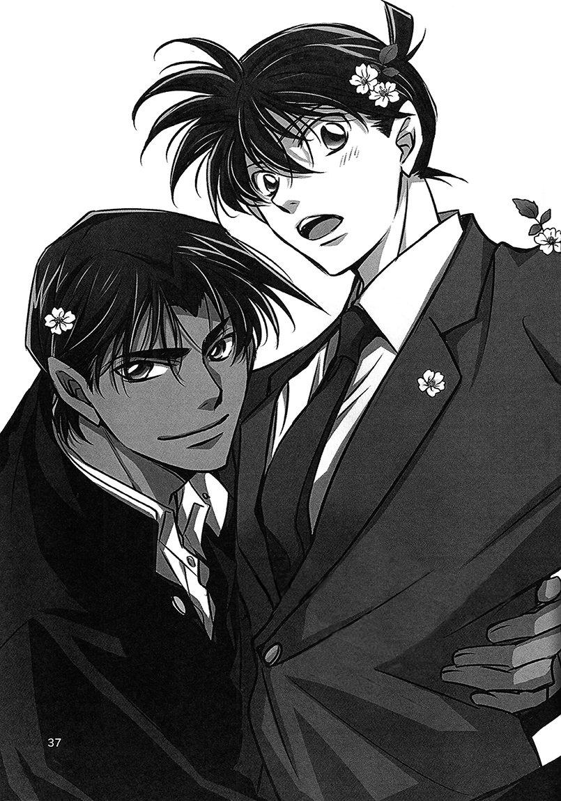 CP Trong Conan Chapter 12 - Next Chapter 13