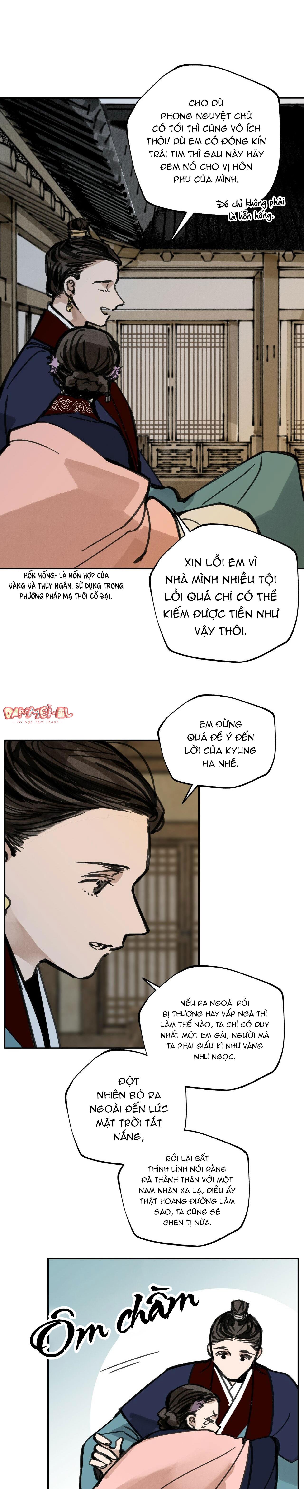 PALJAE Chapter 10 - Next Chapter 11
