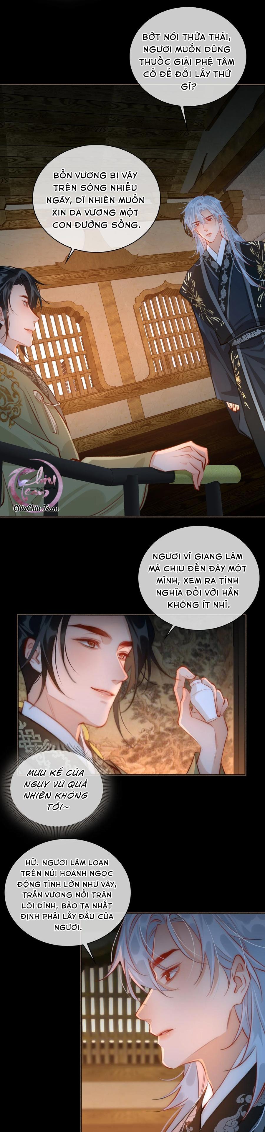 Cơn Mưa Quên Lối Về Chapter 52 - Next Chapter 53