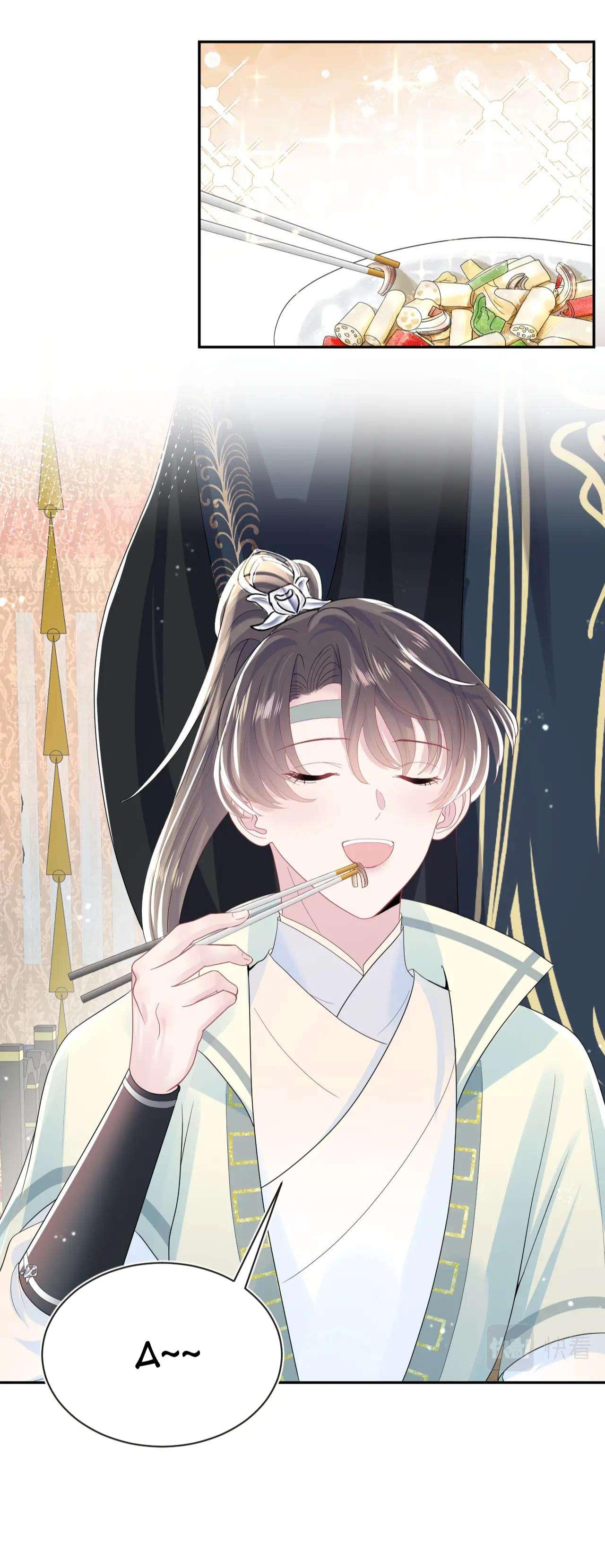 Tuyệt mỹ bạch liên hoa online dạy học Chapter 43 - Next Chapter 44