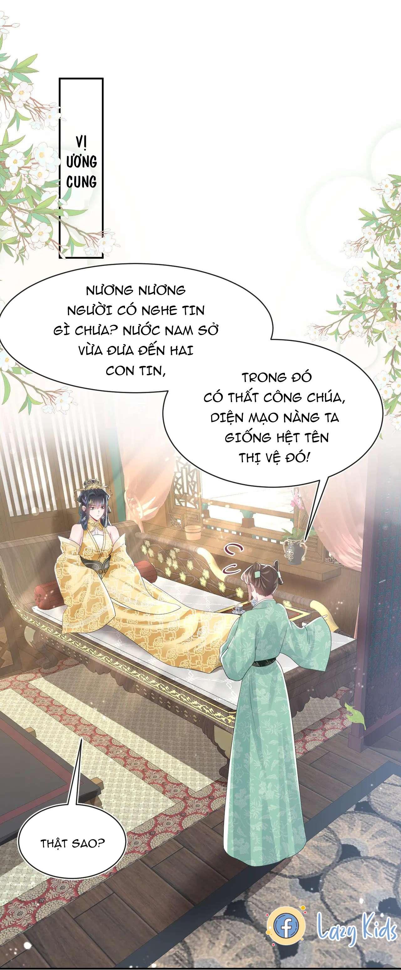 Tuyệt mỹ bạch liên hoa online dạy học Chapter 43 - Next Chapter 44