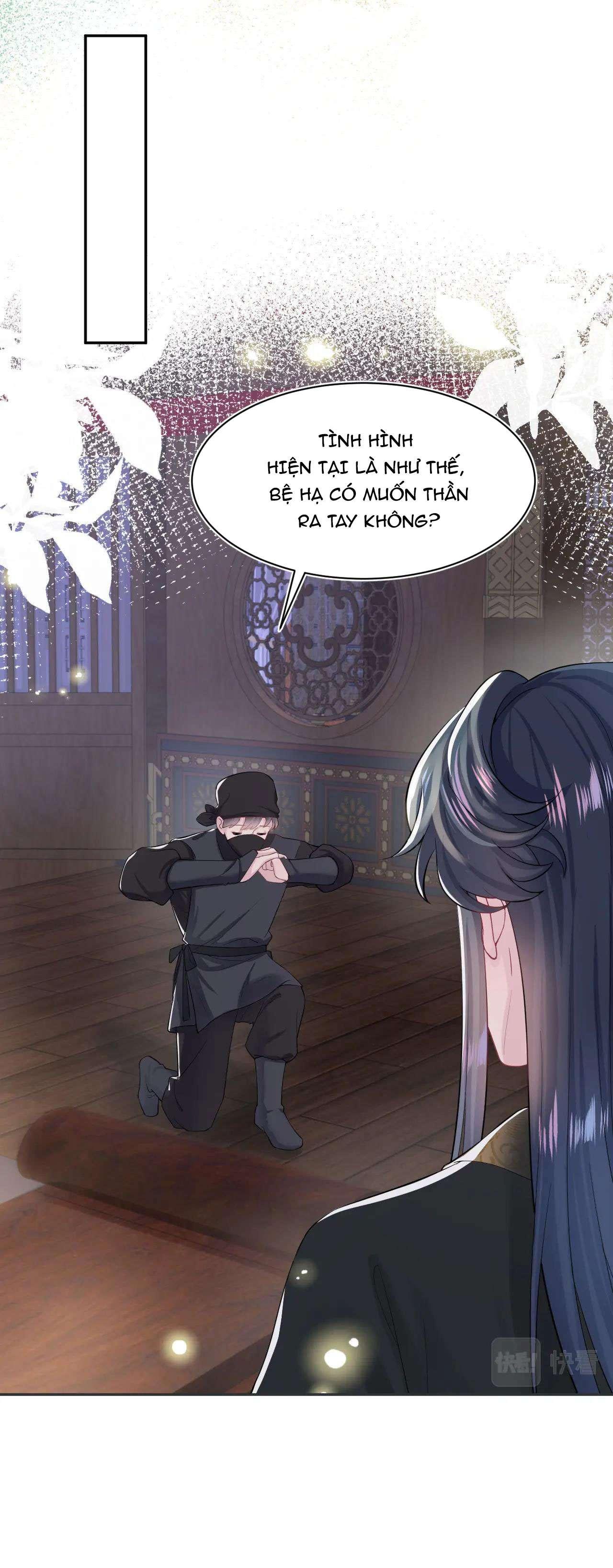 Tuyệt mỹ bạch liên hoa online dạy học Chapter 47 - Next Chapter 48