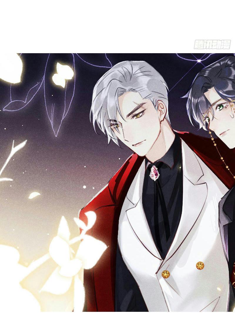 Mối liên kết bí mật Chapter 19 - Next Chapter 20