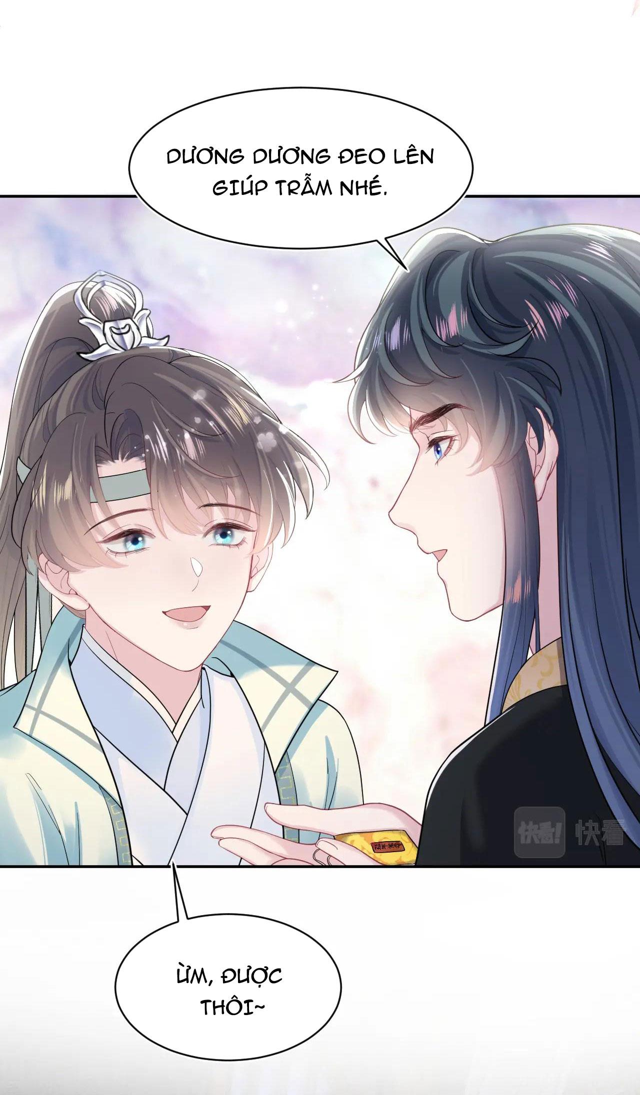 Tuyệt Mỹ Bạch Liên Hoa Online Dạy Học Chapter 55 - Trang 4