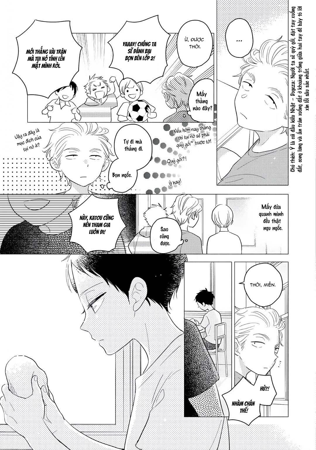 Mimasaka-kun to Mayoeru Kobuta Chapter 3 - Next Chapter 4