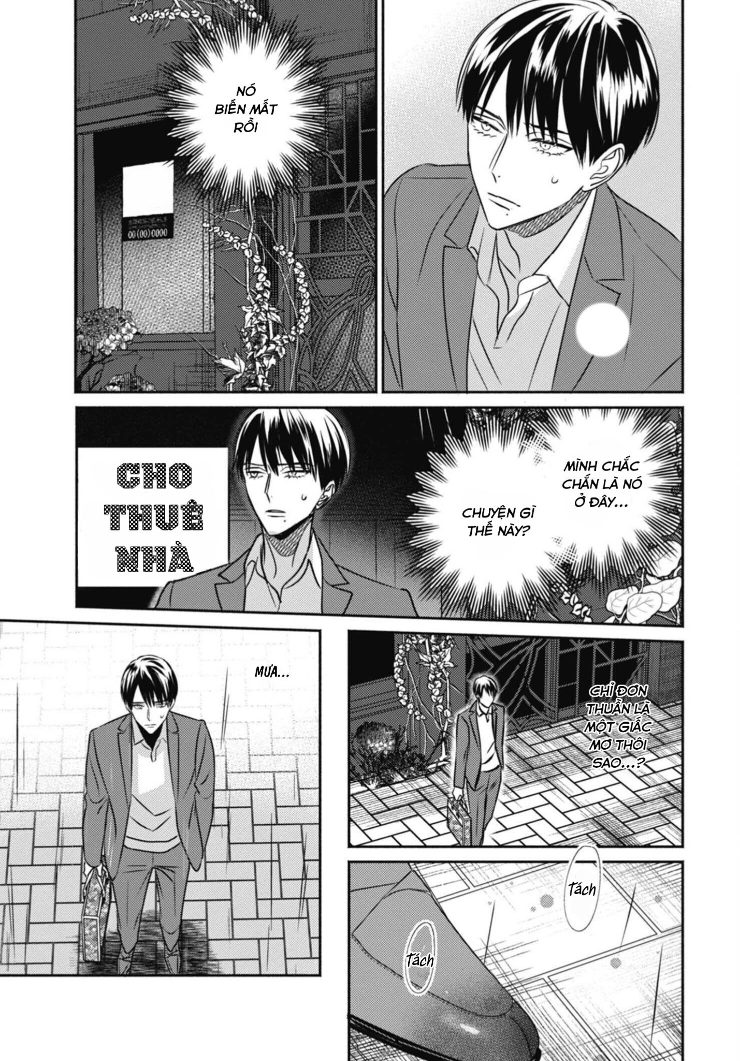 Tiệm Đồ Cổ Ugetsudou Chapter 2 - Next Chapter 3