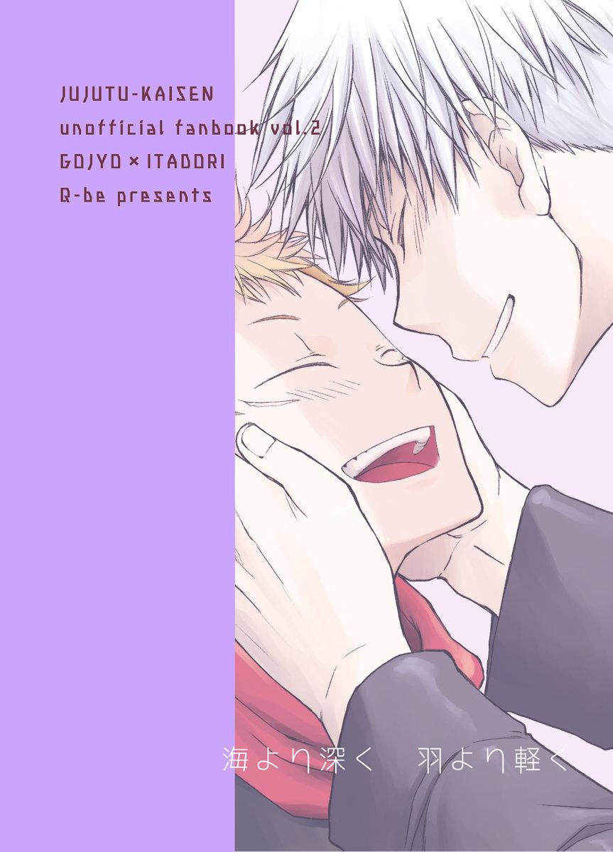 TUYỂN TẬP ĐU OTP CÙNG MÉO Chapter 8 - Next Chapter 9