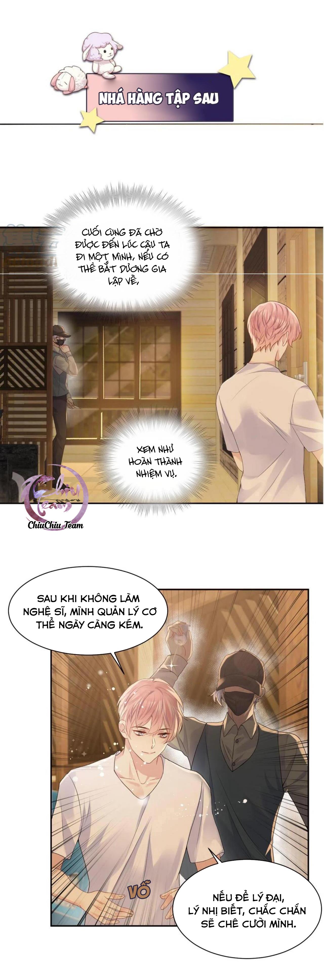 Lại Bị Bạn Trai Cũ Nhắm Trúng Rồi! Chapter 59 - Next 