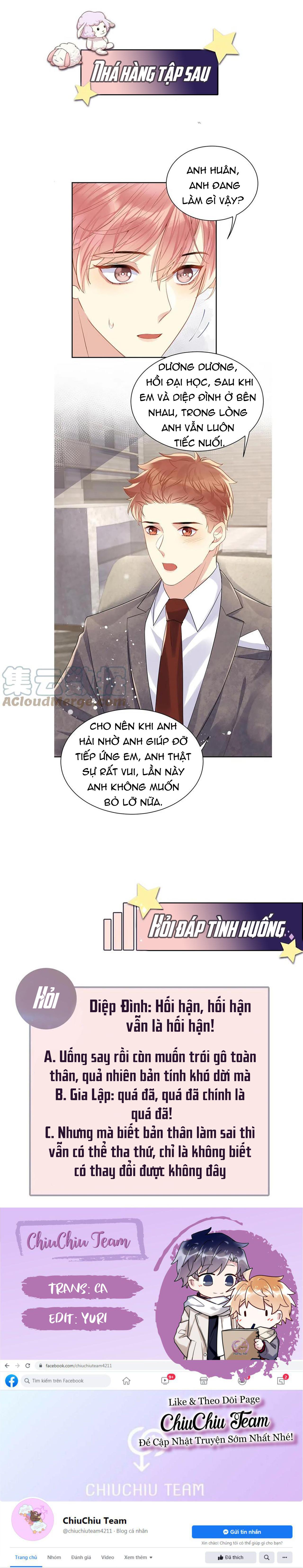 Lại Bị Bạn Trai Cũ Nhắm Trúng Rồi! Chapter 61 - Next Chapter 62