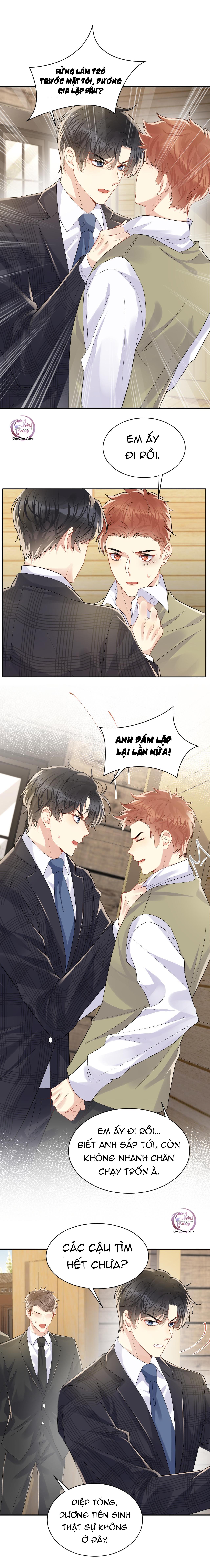 Lại Bị Bạn Trai Cũ Nhắm Trúng Rồi! Chapter 63 - Next Chapter 64