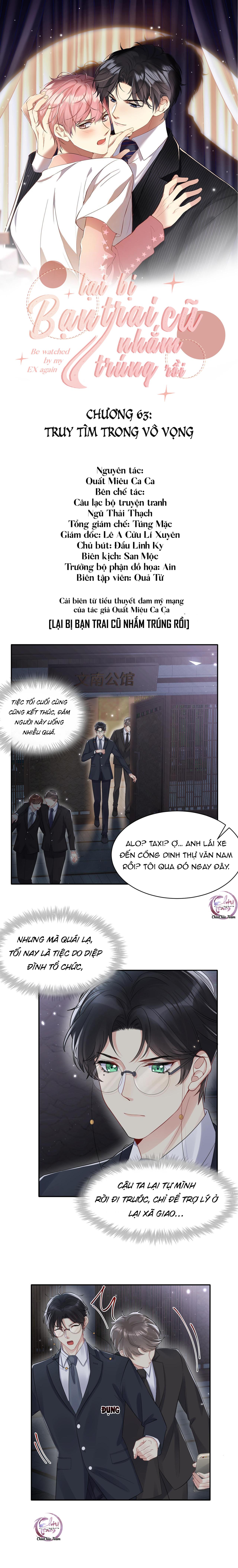 Lại Bị Bạn Trai Cũ Nhắm Trúng Rồi! Chapter 63 - Next Chapter 64