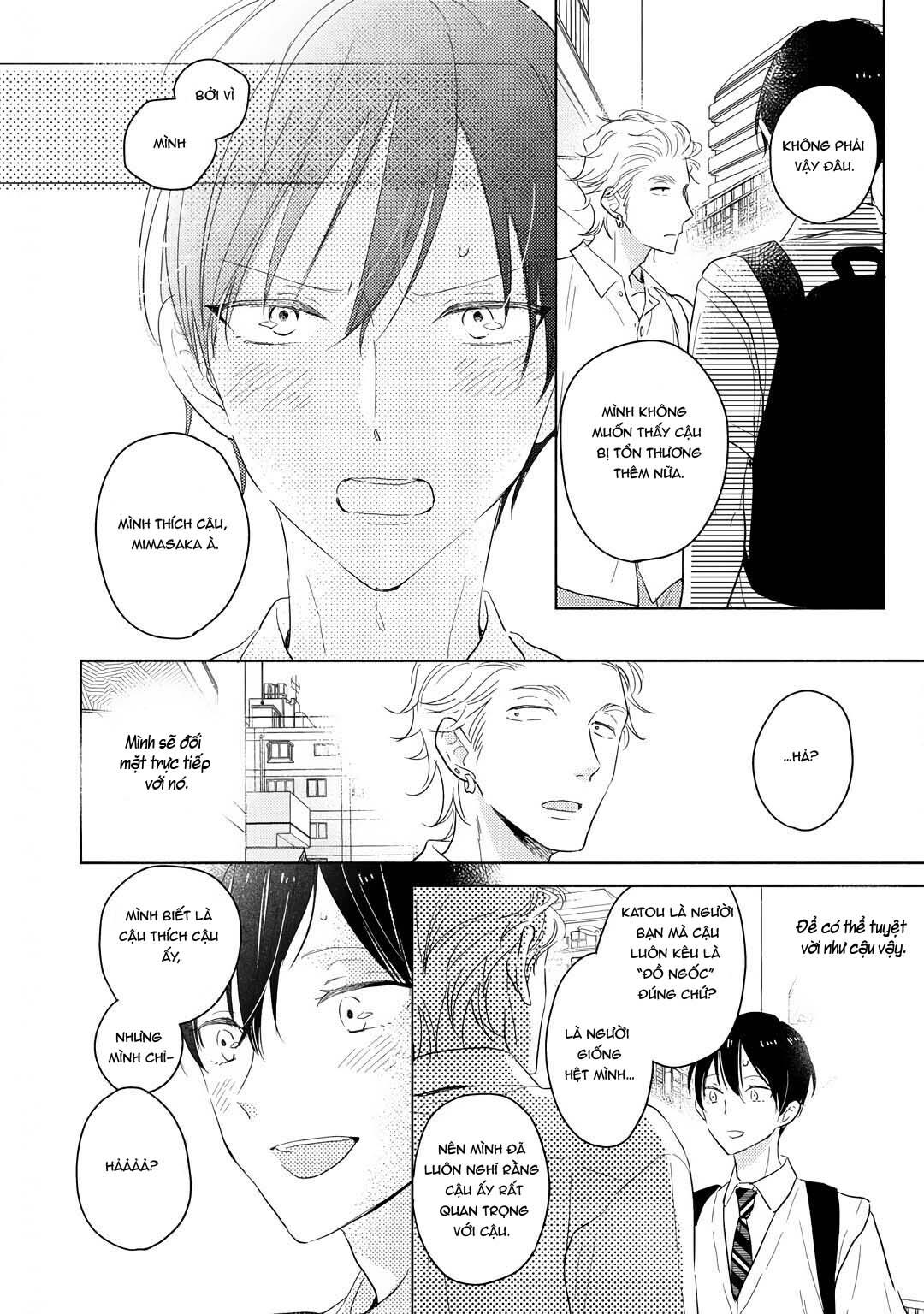 Mimasaka-kun to Mayoeru Kobuta Chapter 4 - Next Chapter 5