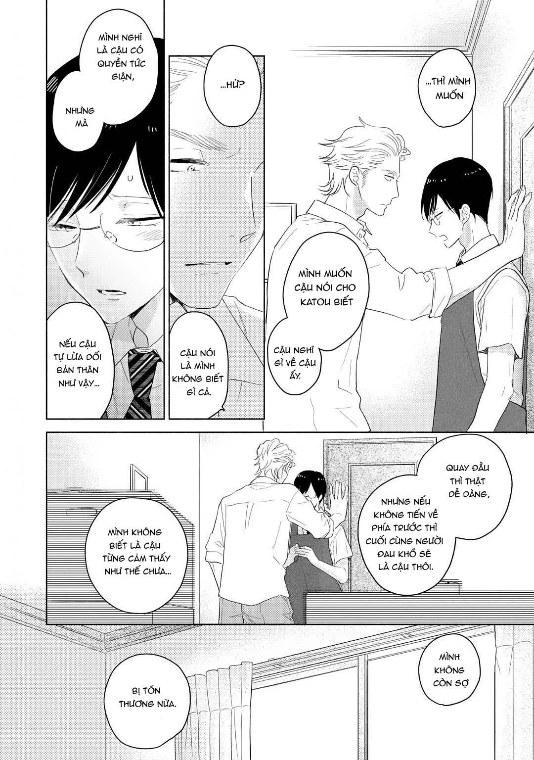 Mimasaka-kun to Mayoeru Kobuta Chapter 4 - Next Chapter 5