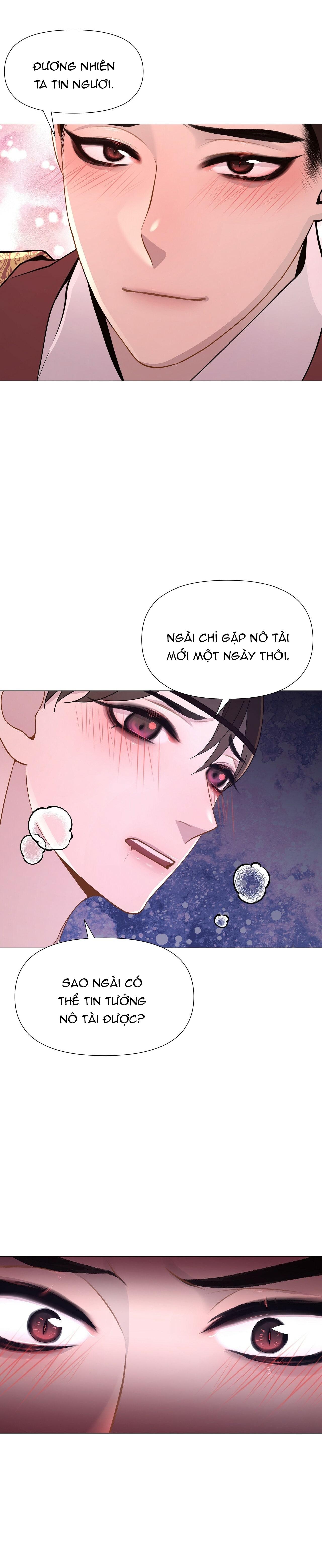 Ma khí vương hồng trần hóa sương tan Chapter 11 - Next 