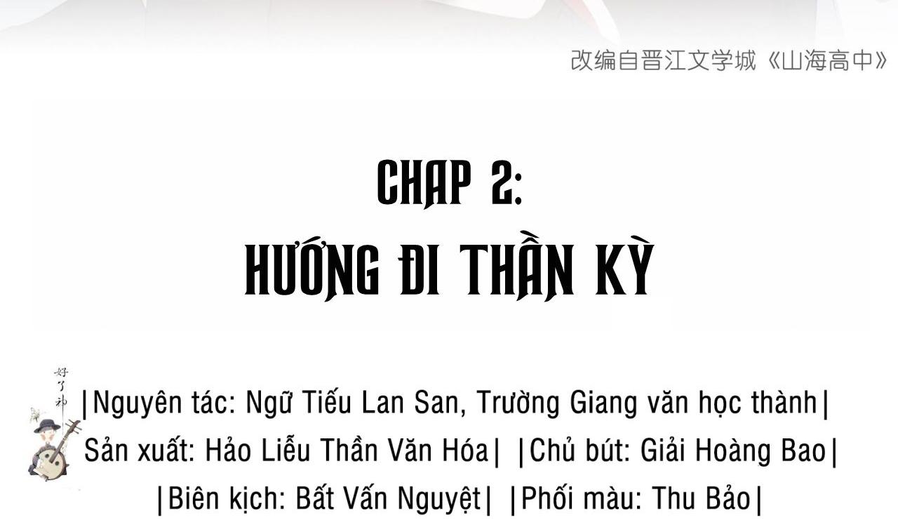 Trường Cấp Ba Sơn Hải Chapter 2 - Next Chapter 3