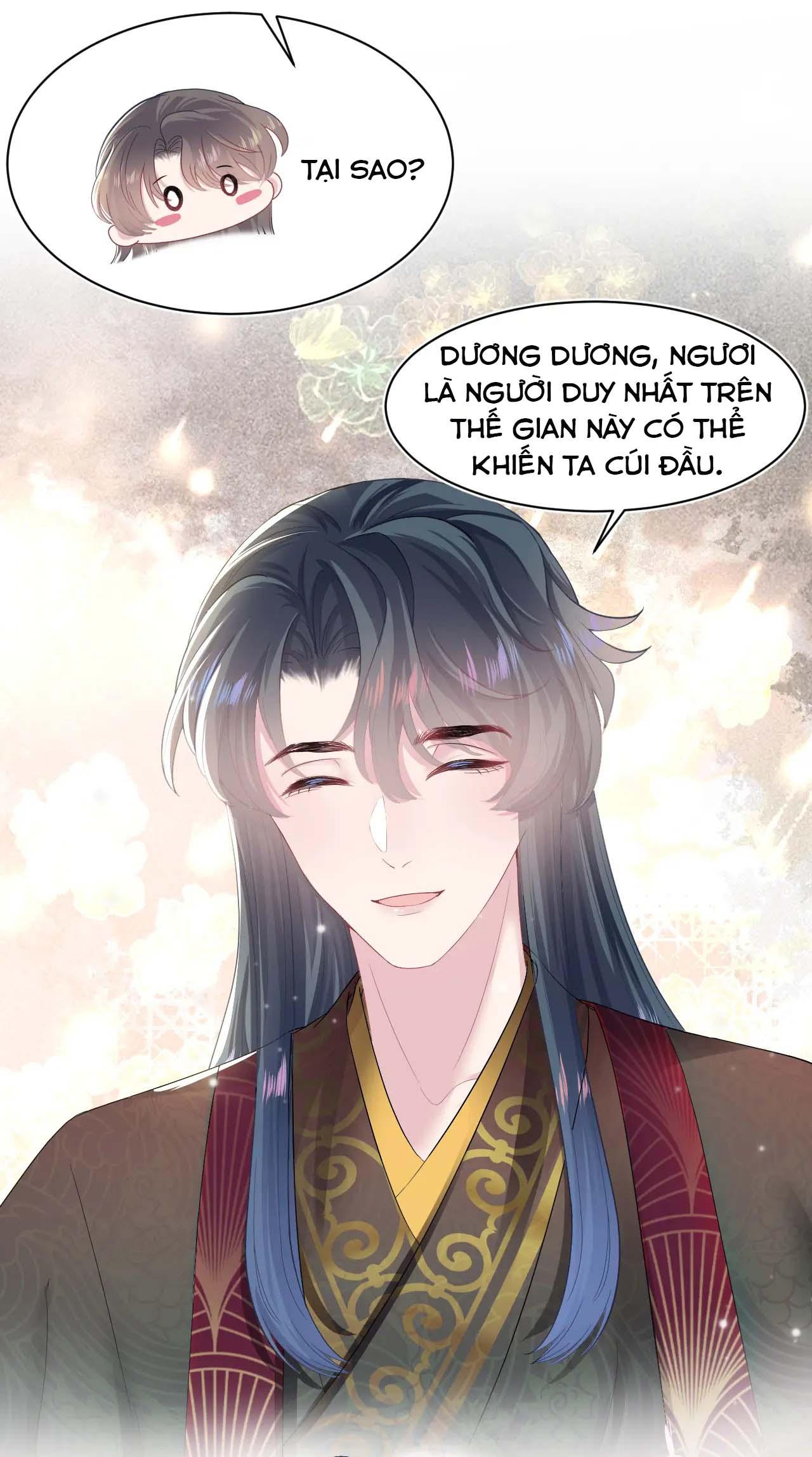 Tuyệt mỹ bạch liên hoa online dạy học Chapter 64 - Next Chapter 65