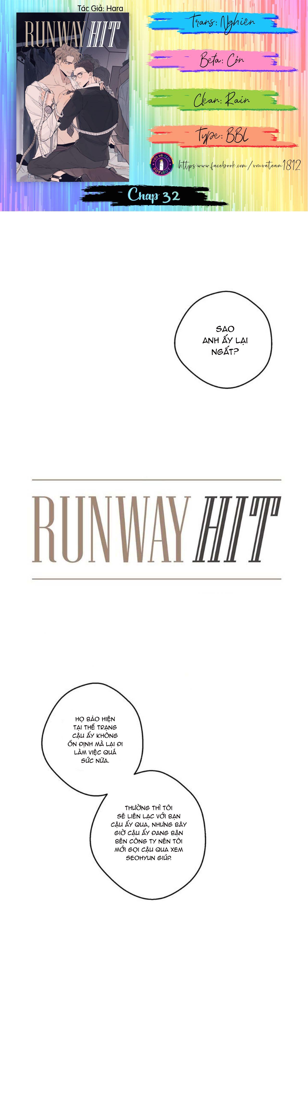 Runway Hit (END) Chapter 32 - Next Chapter 33