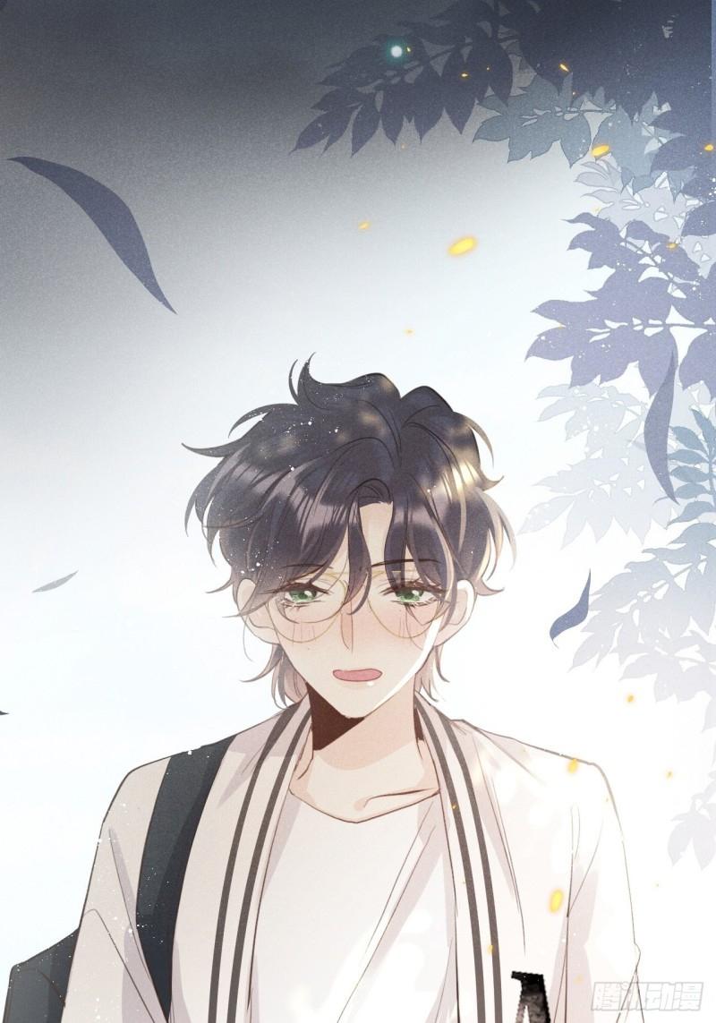 Mối liên kết bí mật Chapter 37 - Next Chapter 38