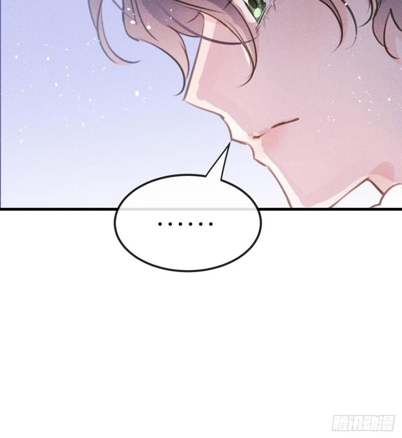 Mối liên kết bí mật Chapter 38 - Next Chapter 39