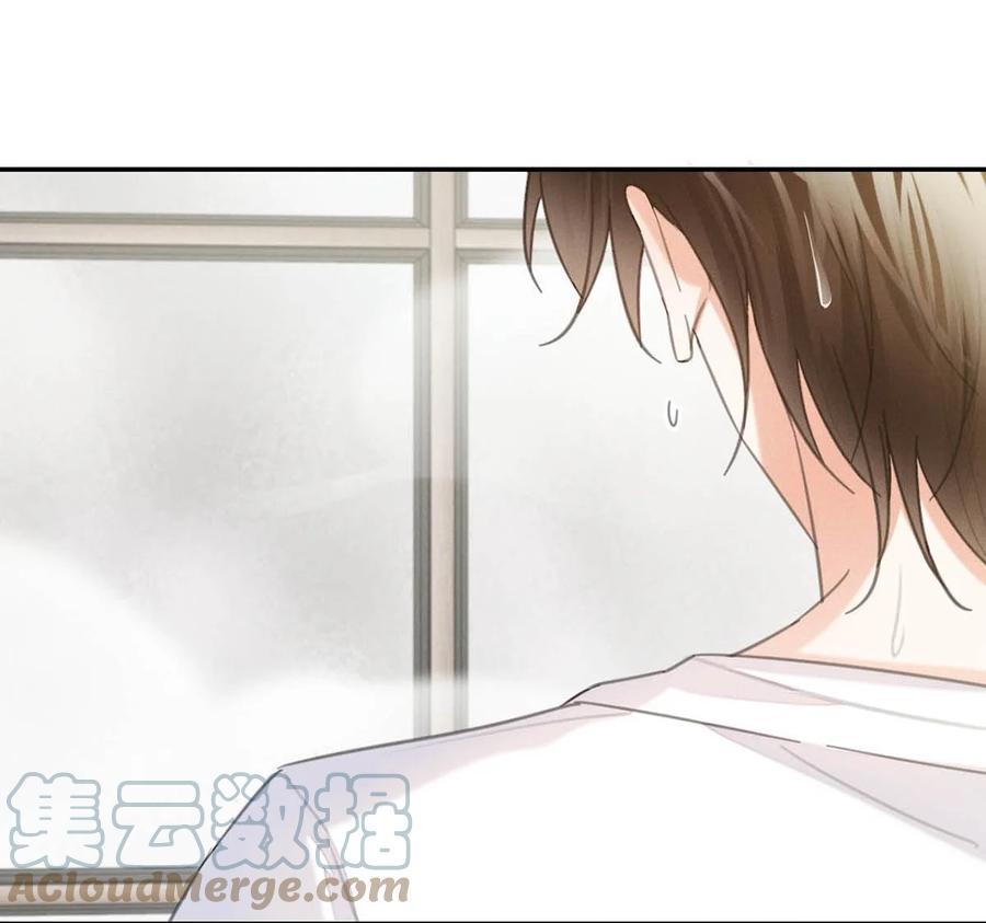 Nghiện Rượu Chapter 30 - Next Chapter 31