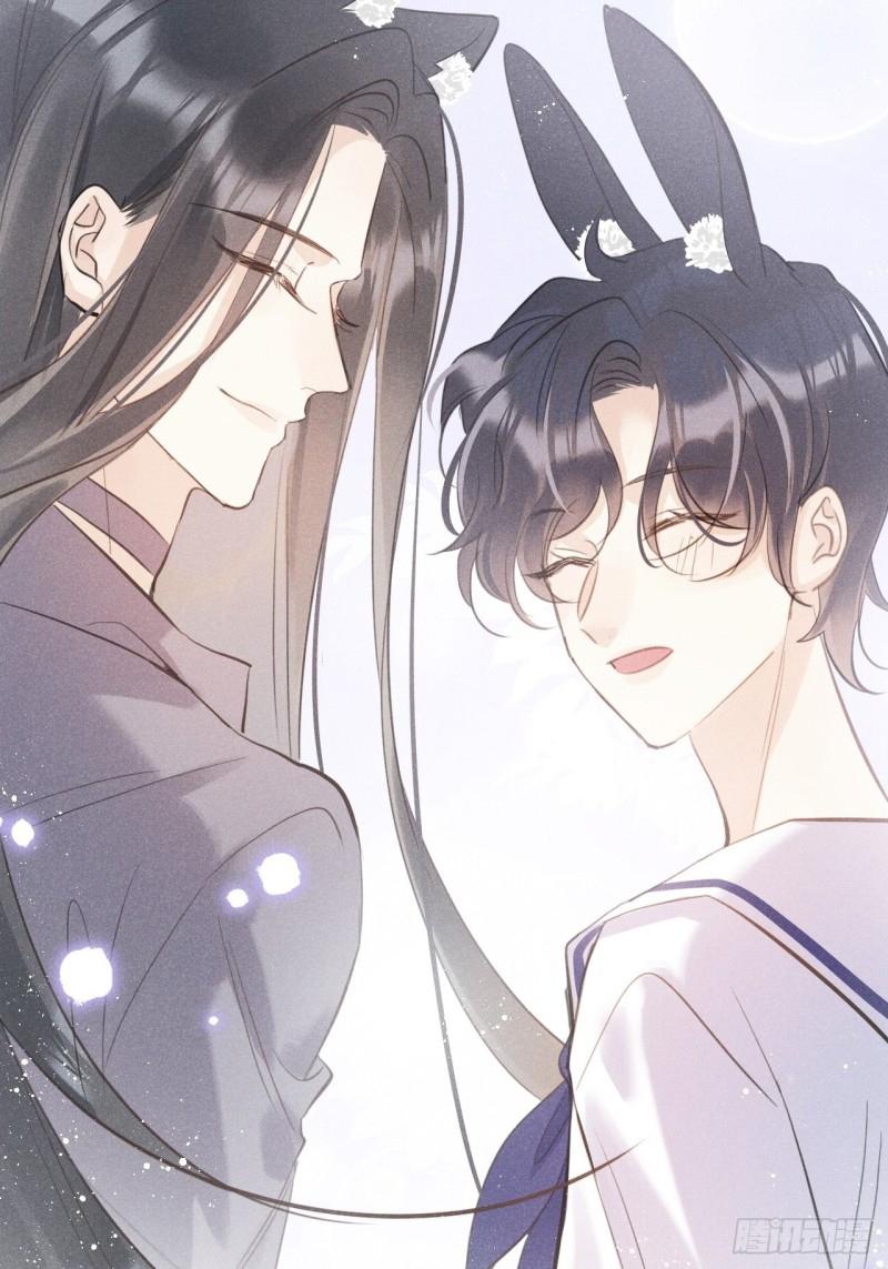 Mối liên kết bí mật Chapter 39 - Next Chapter 40