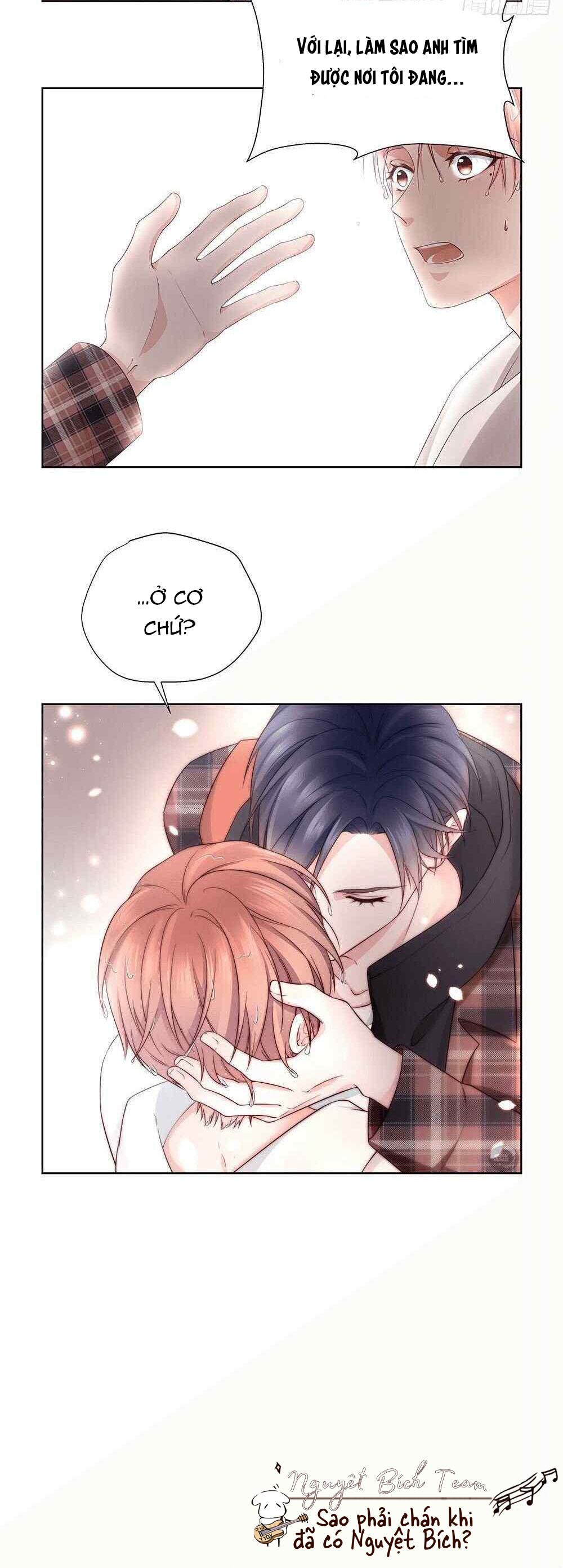 Sugar Daddy Chapter 22 - Next 