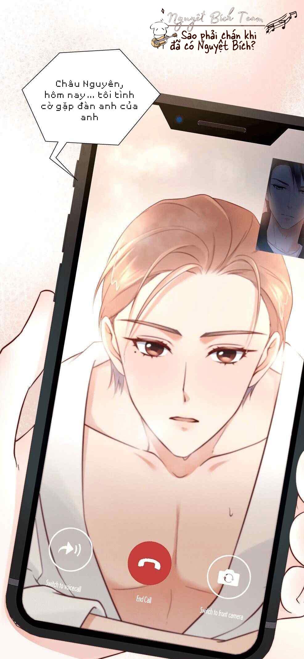 Sugar Daddy Chapter 22 - Next 