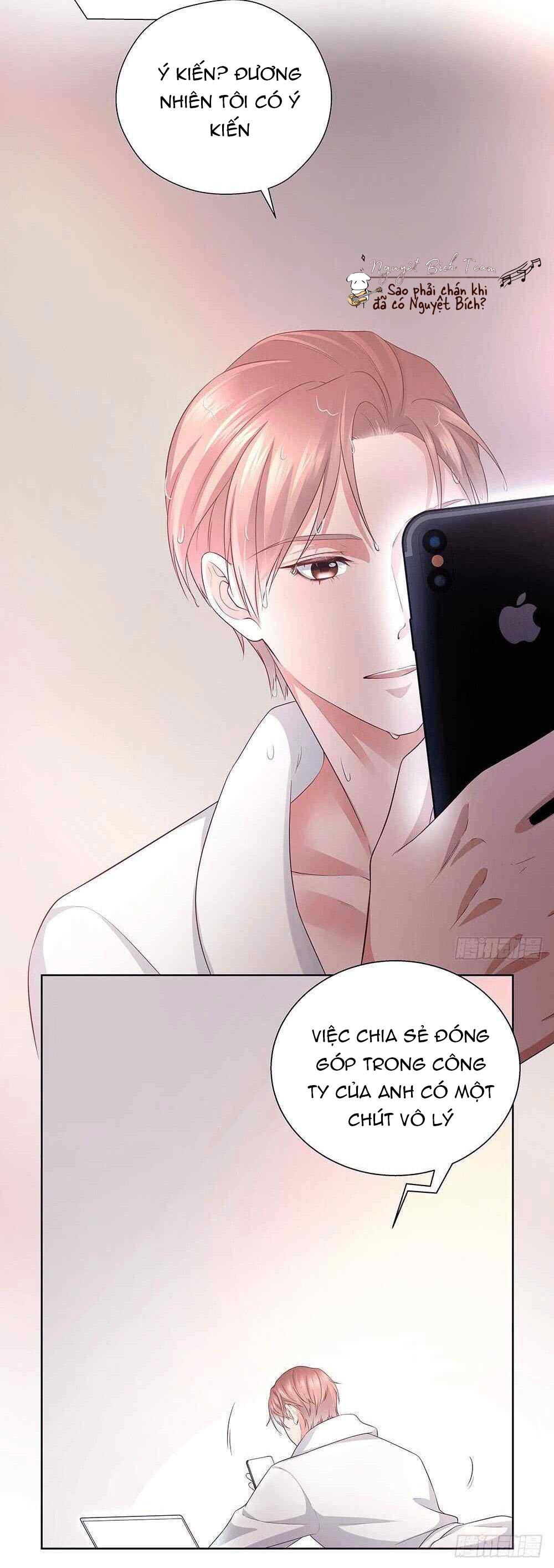 Sugar Daddy Chapter 22 - Next 