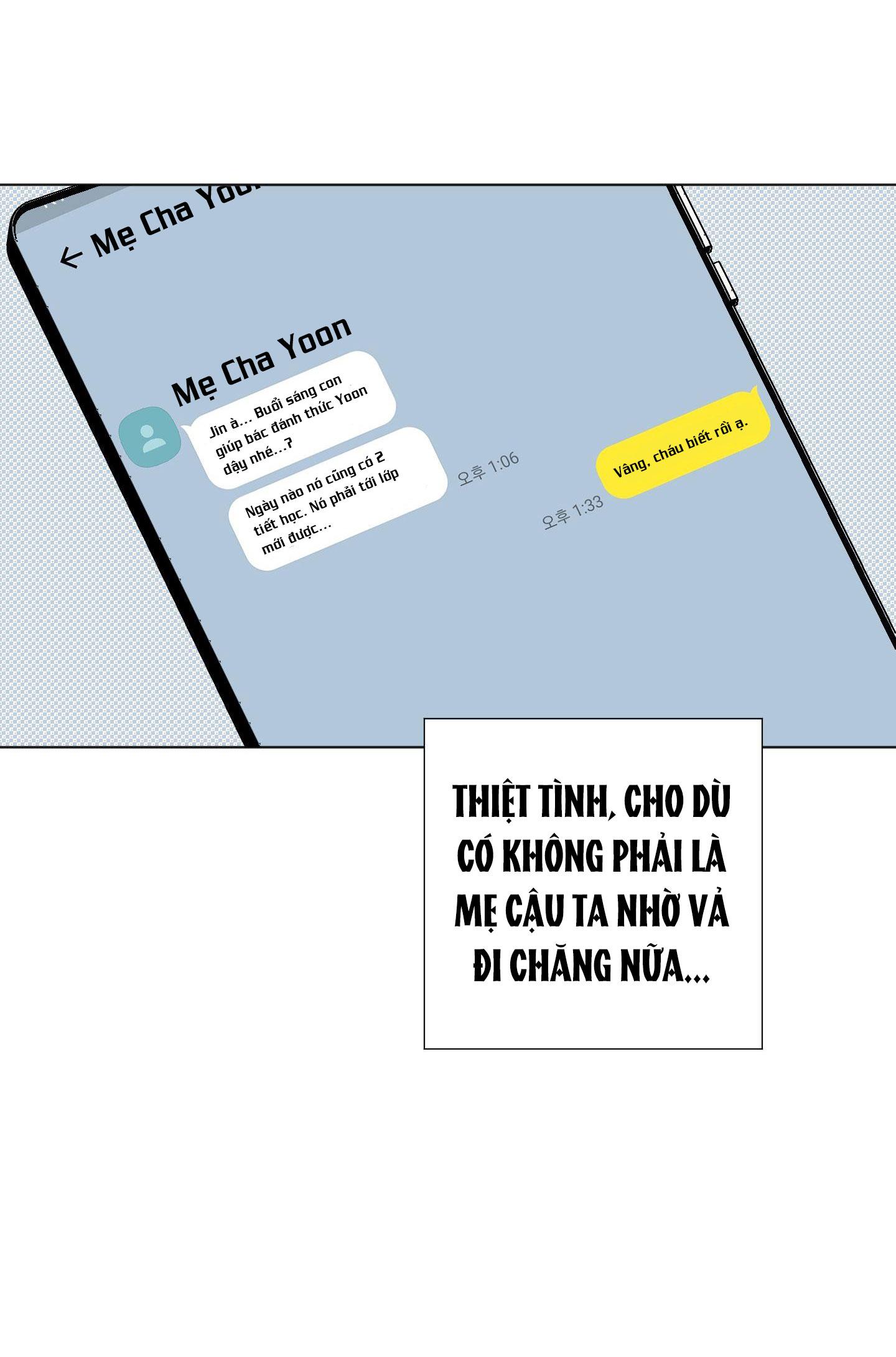 Đêm Mùa Hè Có Hoa Lupin Chapter 1 - Next Chapter 2