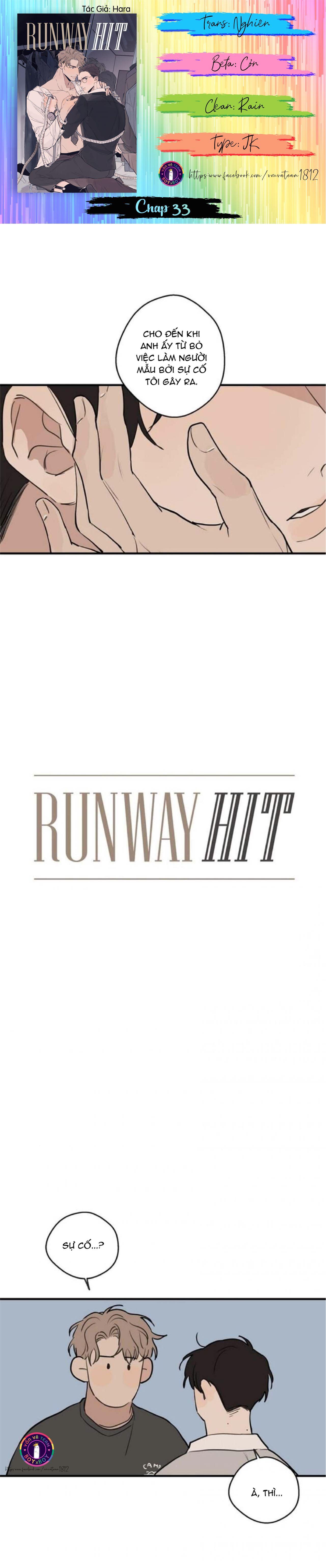 Runway Hit (END) Chapter 33 - Next Chapter 34