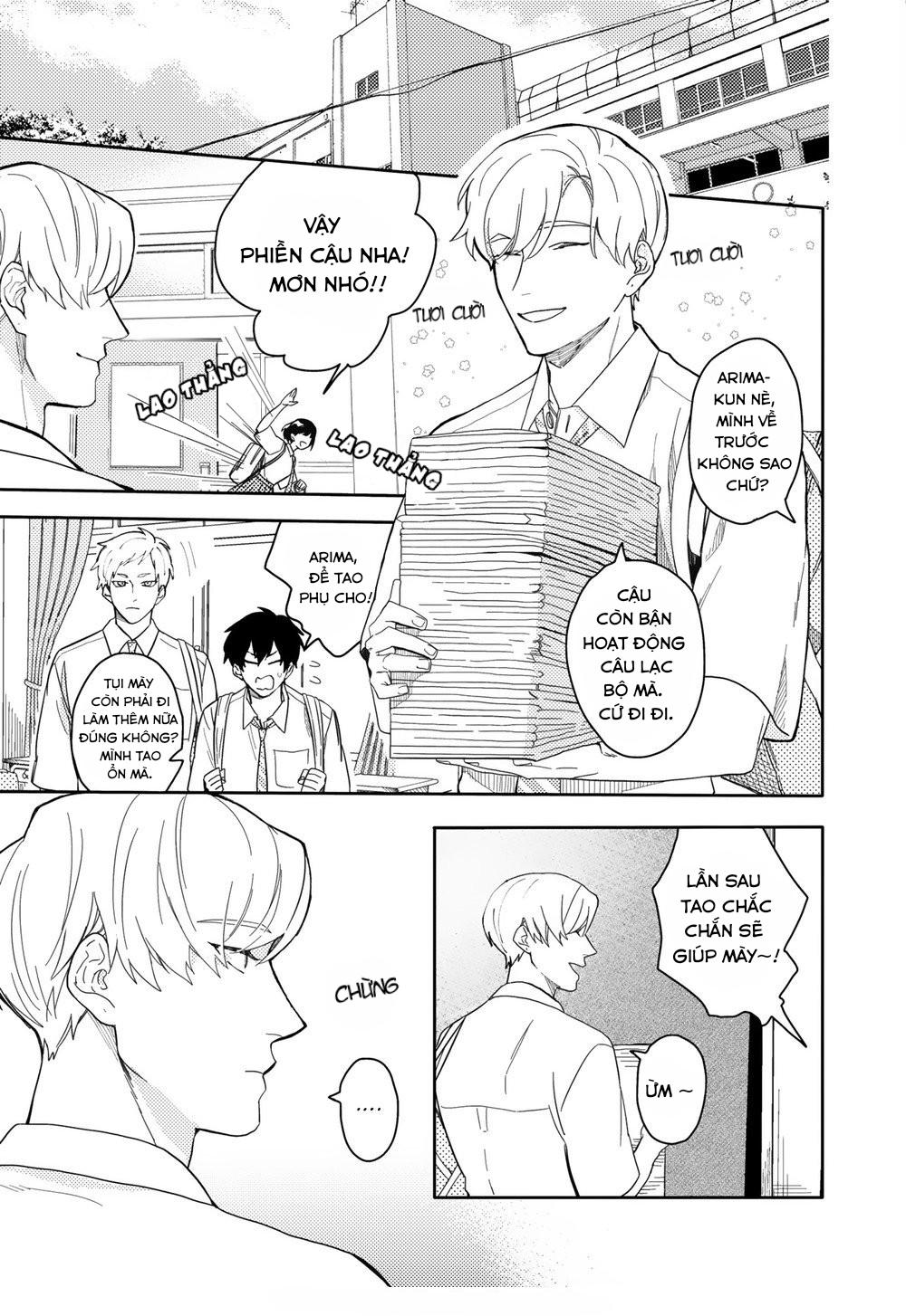 Aioi Focus Chapter 1 - Next Chapter 2