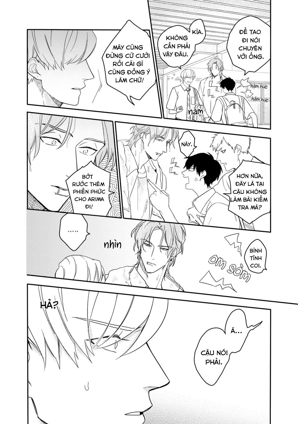 Aioi Focus Chapter 1 - Next Chapter 2