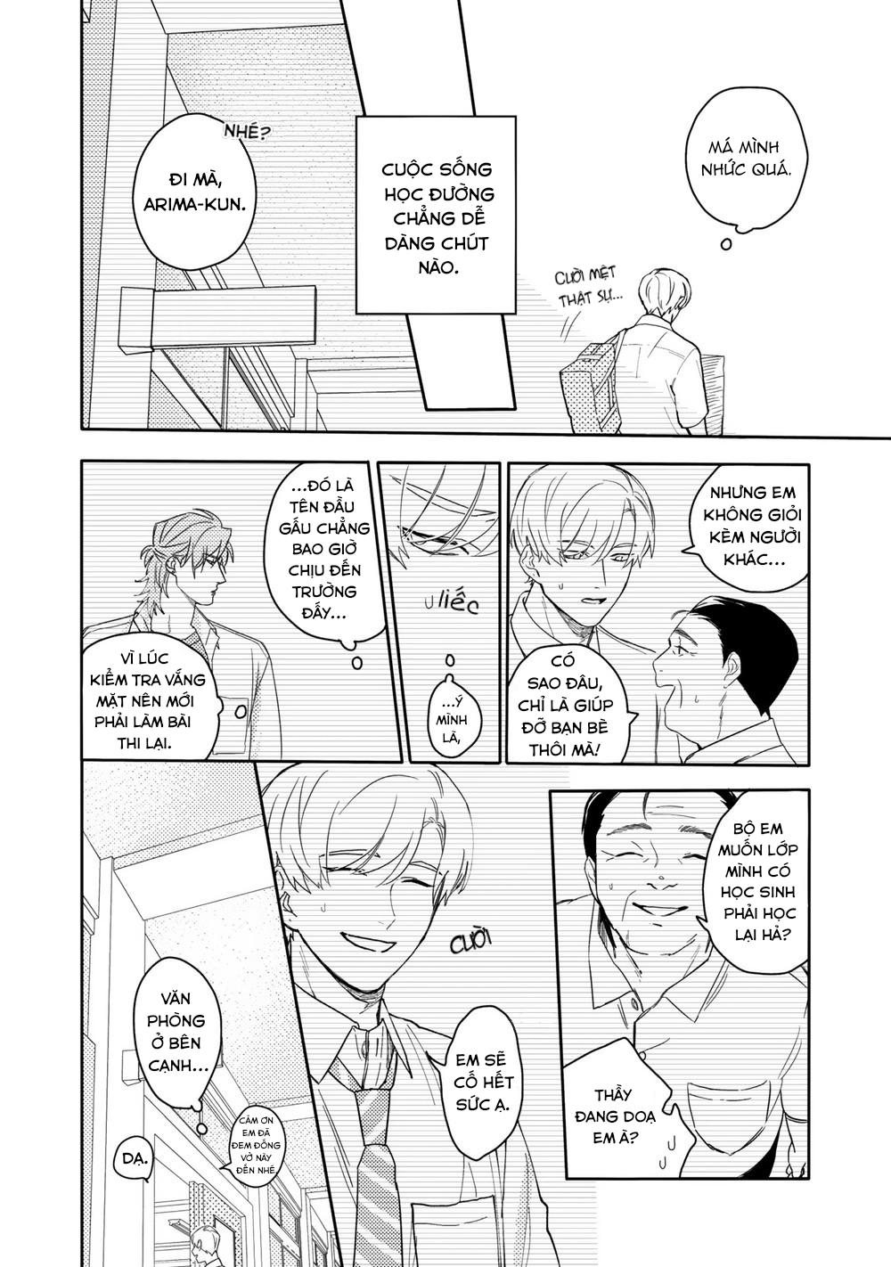 Aioi Focus Chapter 1 - Next Chapter 2