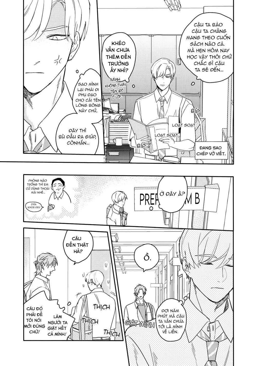 Aioi Focus Chapter 1 - Next Chapter 2