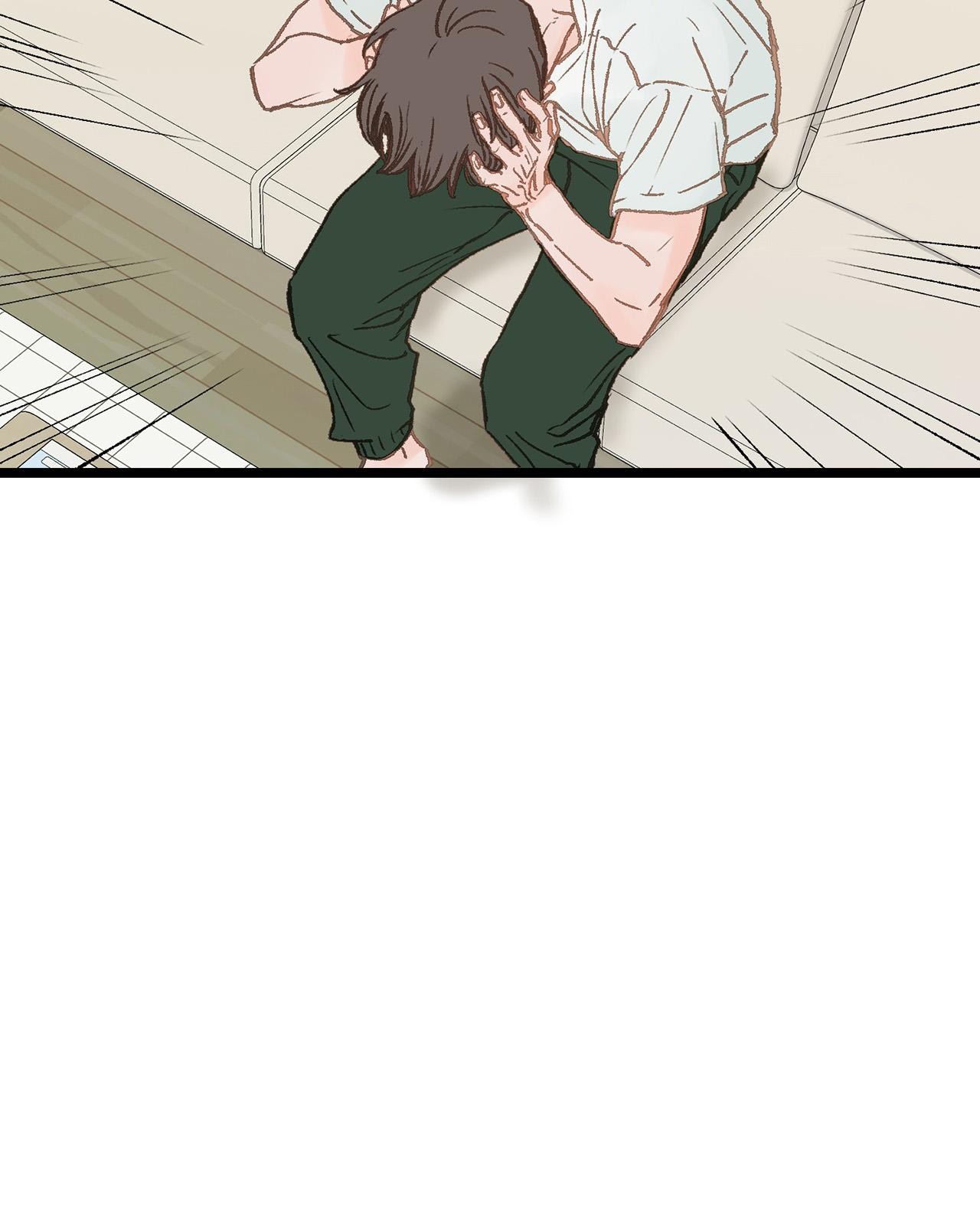 Vùng Cấm Tình Yêu Chapter 3 - Next Chapter 4