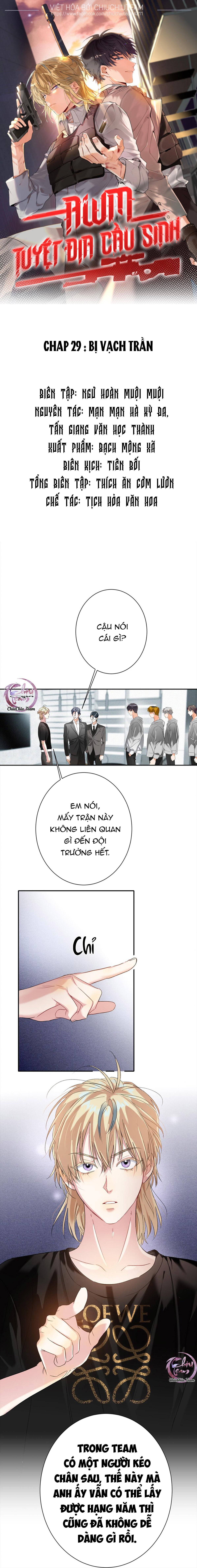 Awm Tuyệt Địa Cầu Sinh Chapter 29 - Next Chapter 30