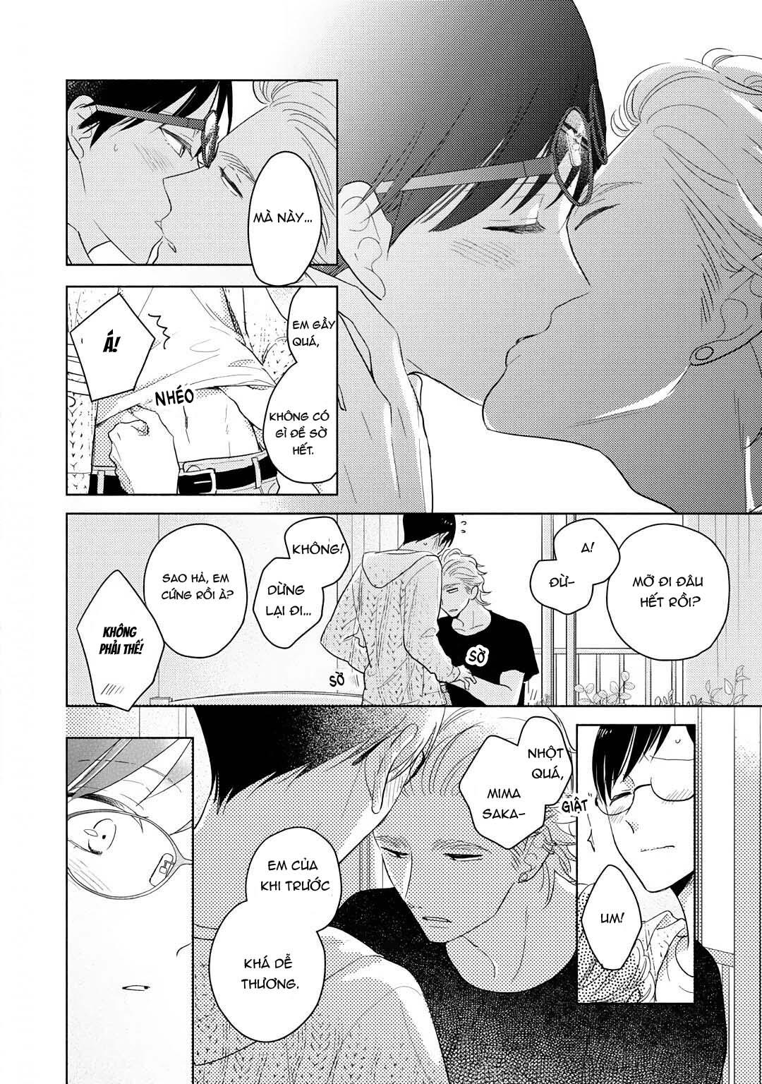Mimasaka-kun to Mayoeru Kobuta Chapter 6 END - Next 
