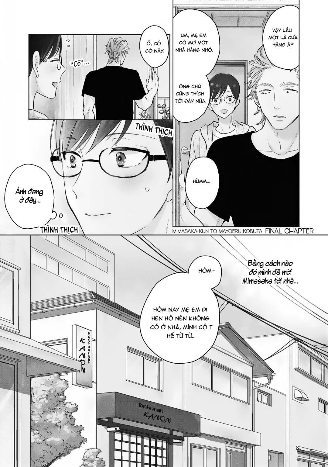 Mimasaka-kun to Mayoeru Kobuta Chapter 6 END - Next 