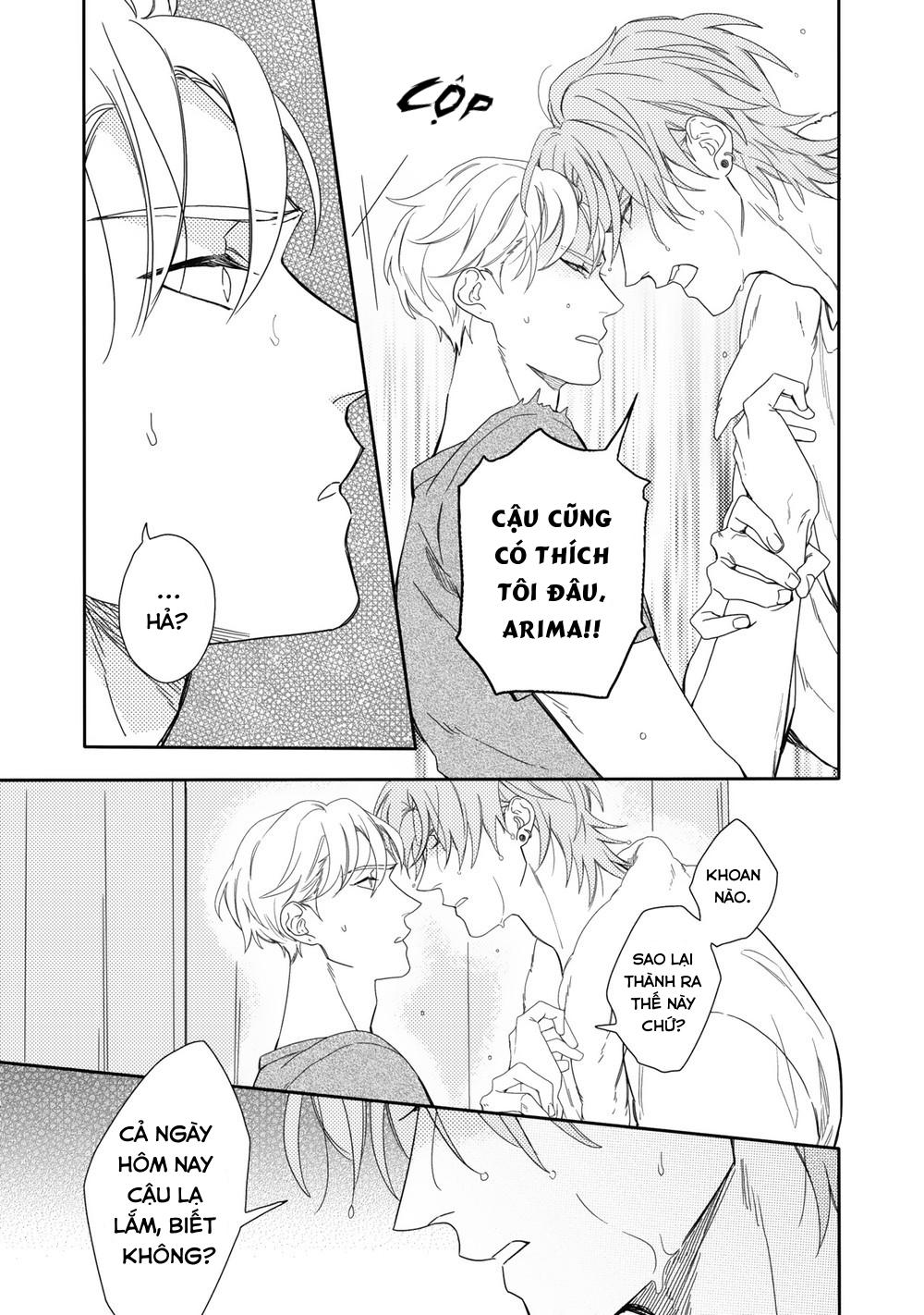 Aioi Focus Chapter 2 - Next Chapter 3