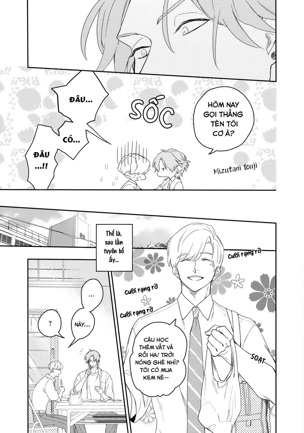 Aioi Focus Chapter 2 - Next Chapter 3