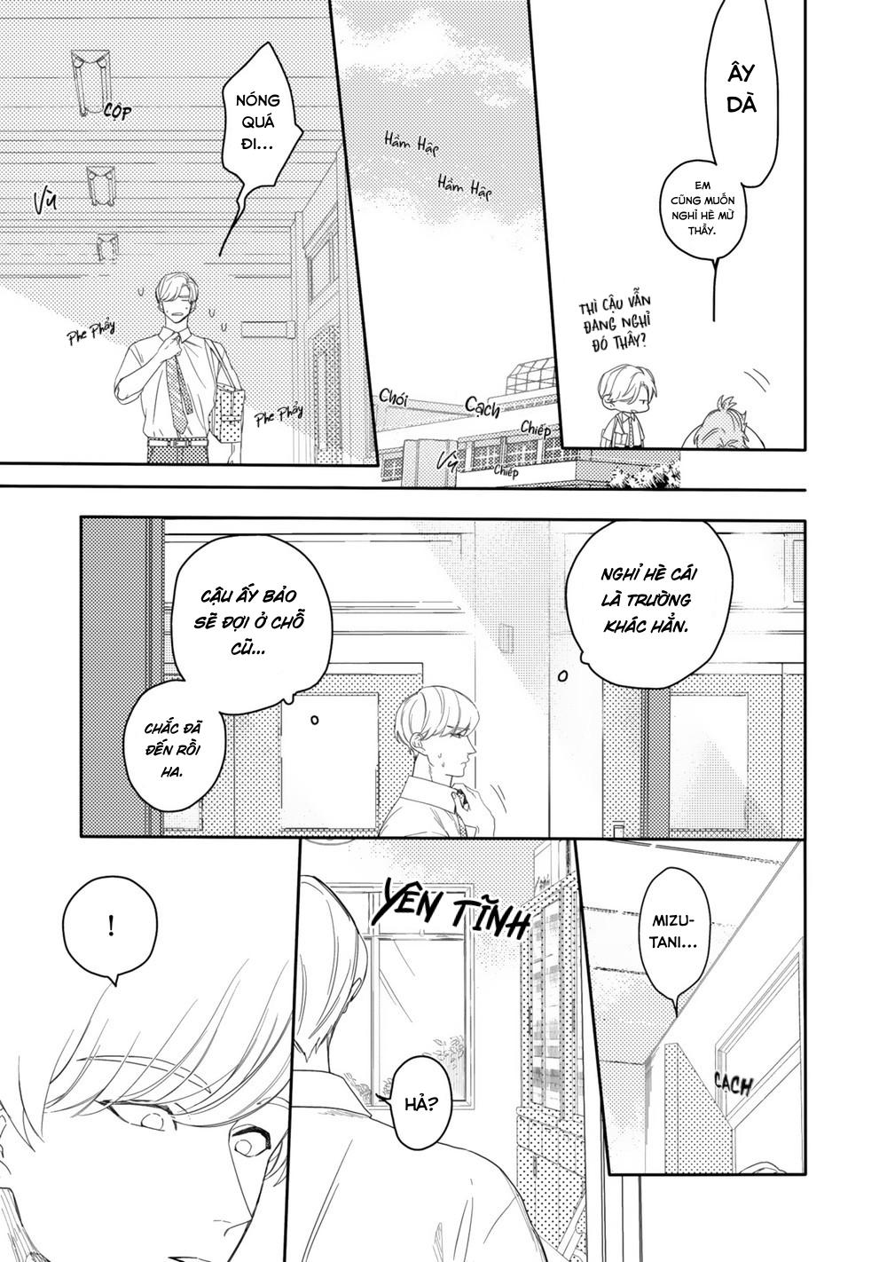 Aioi Focus Chapter 2 - Next Chapter 3