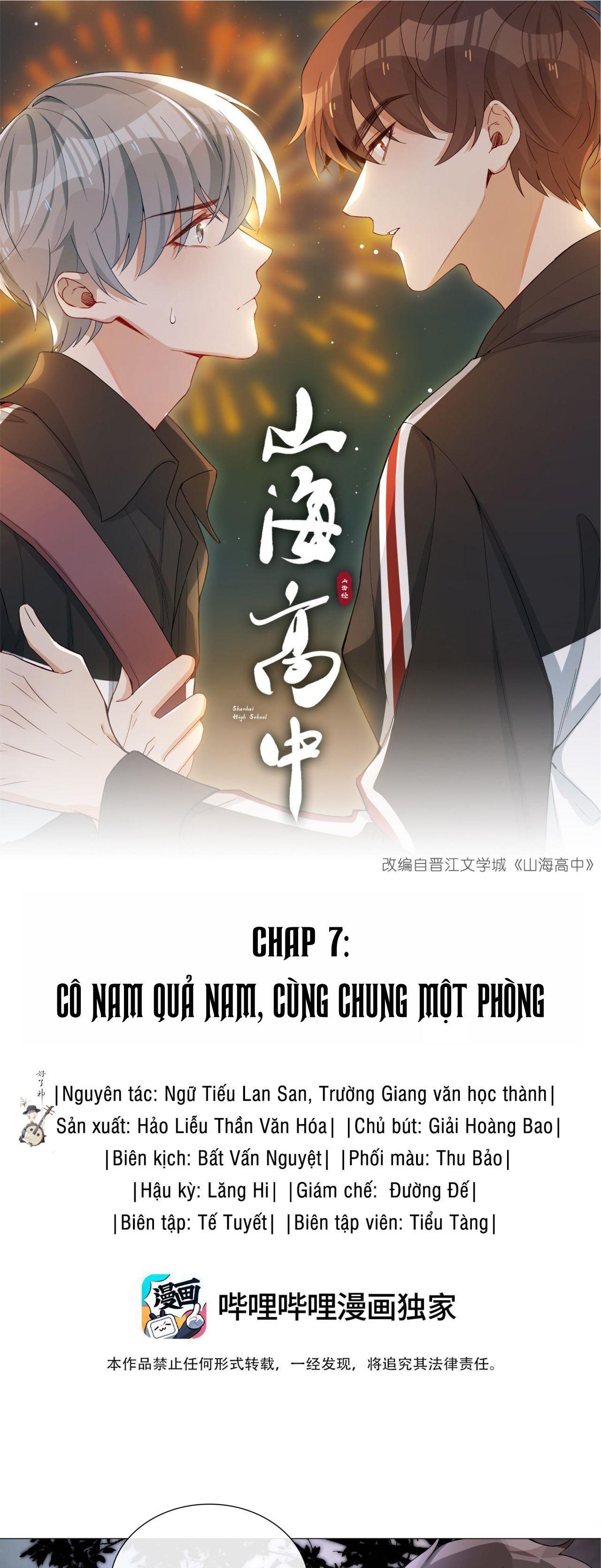 Trường Cấp Ba Sơn Hải Chapter 7 - Next Chapter 8