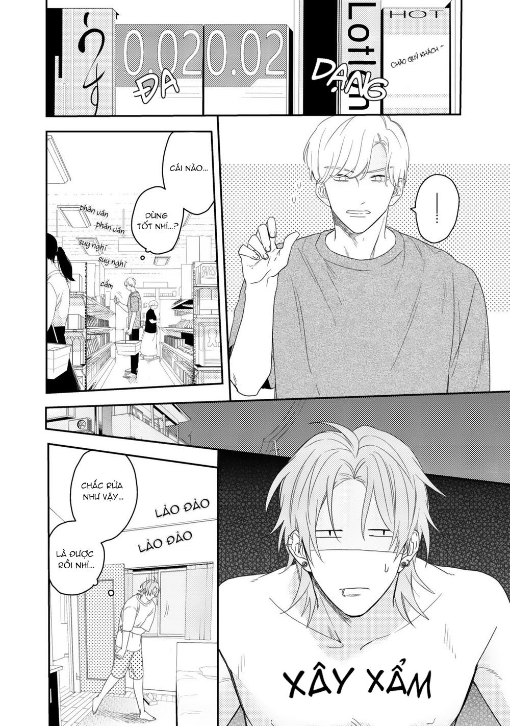 Aioi Focus Chapter 3 - Next Chapter 4