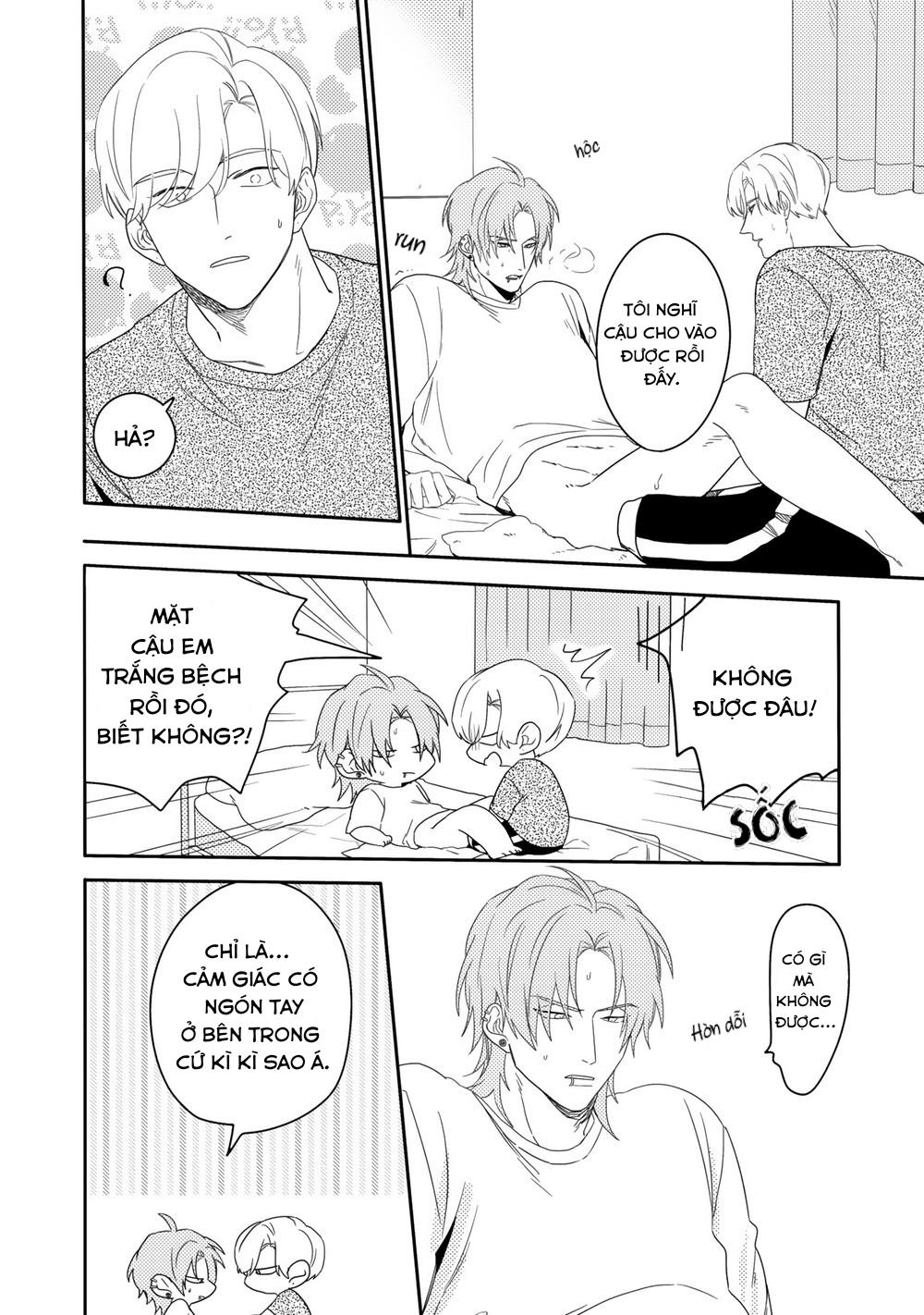 Aioi Focus Chapter 3 - Next Chapter 4