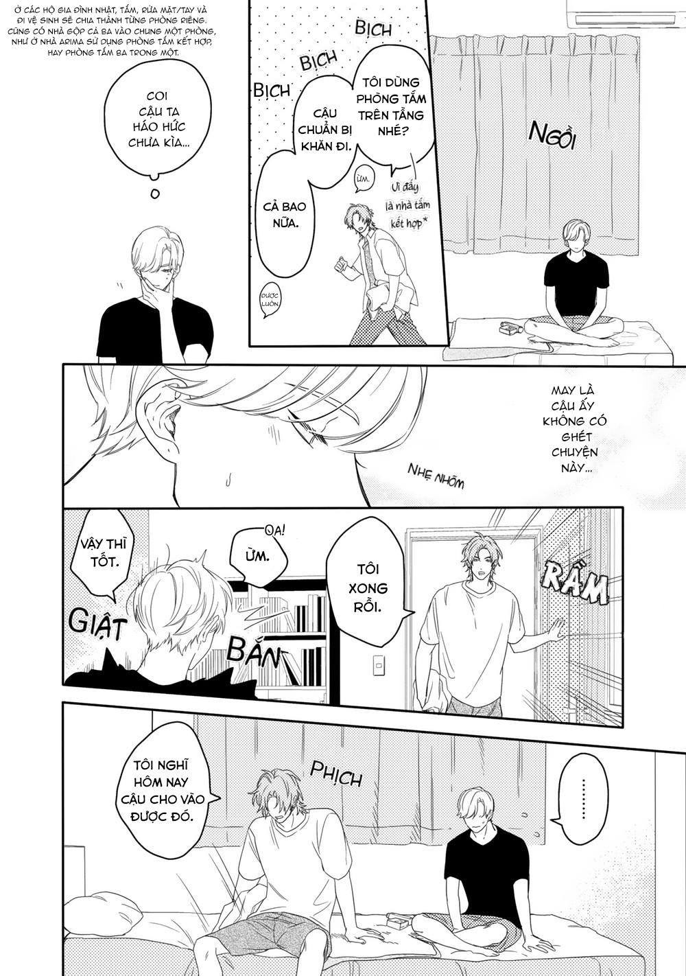 Aioi Focus Chapter 3 - Next Chapter 4